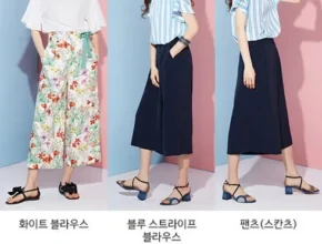특가 24SS 여성 썸머 에어 팬츠 3종 만족도 최고 제품