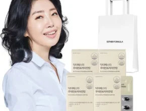 특가 T여에스더 루테인지아잔틴 다이렉트 RS2  핫 아이템