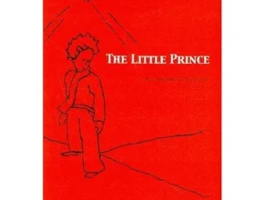 인플추천 thelittleprince 만족도 최고 제품