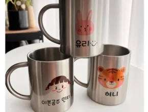 인플추천 각인양치컵 TOP 제품