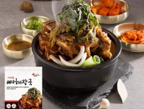 요즘 뜨는 강창구찹쌀진순대국 최고 인기 제품