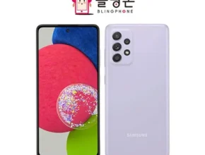 특가 갤럭시a52s TOP 제품