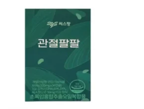 특가 관절팔팔 6개월분 만족도 최고 제품