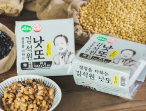 요즘 핫한 김석원 혼합낫또  최고 인기 제품