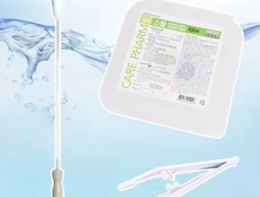 인플추천 깁스긁개 추천