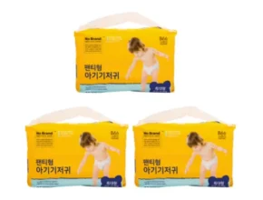 요즘 뜨는 노브랜드기저귀 가성비 좋은 제품