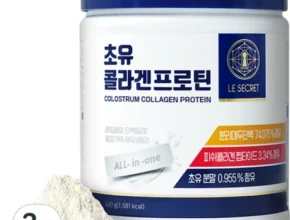 내돈내산 뉴트리원 초유콜라겐 프로틴 6통스푼 6개 가격 비교