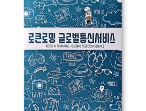 요즘 핫한 다낭 호이안 5일 패키지 3대야경 베스트셀러