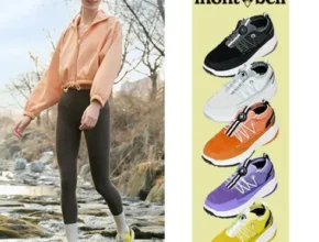 내돈내산 몽벨 다이나믹 리플렉스 남녀 트레킹슈즈 여성용 BEST 제품