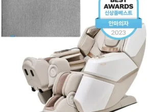 요즘 핫한 바디프랜드 팔콘 안마의자 추천