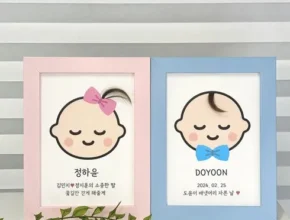 특가 배냇머리 베스트셀러