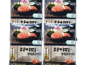 요즘 핫한 베타믹스 최고 인기 제품