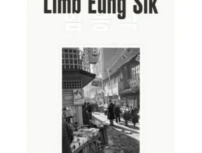 요즘 뜨는 부산터프팅 가성비 좋은 제품