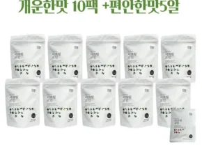 인플추천 빅마마 이혜정의 시크릿코인 총205알 만족도 최고 제품