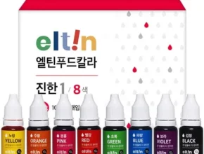 내돈내산 색소 TOP 제품