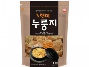 특가 샘물자리 현미 누룽지 300g 5봉 품질 가격 최고 제품