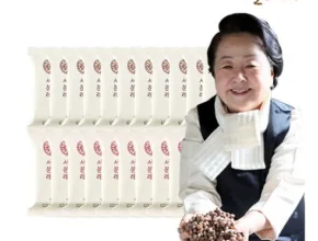 핫딜 서일농원 서분례 명인 청국장 20팩  BEST 제품