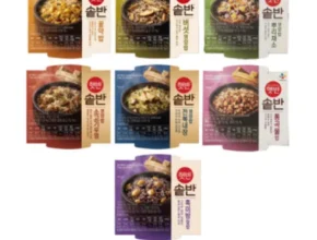 요즘 핫한 솥반 5종 총 25개 품질 가격 최고 제품