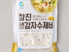 핫딜 수제비 베스트 추천 제품