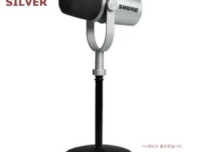 내돈내산 슈어mv7 TOP 제품