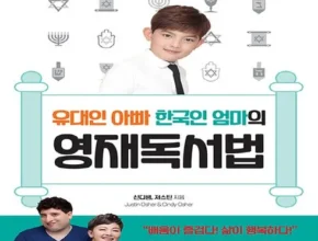 요즘 뜨는 신디샘 가성비 좋은 제품