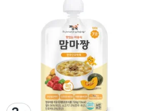 특가 실온이유식초기 베스트셀러