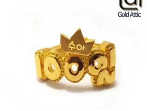 요즘 뜨는 아기백일선물 베스트셀러