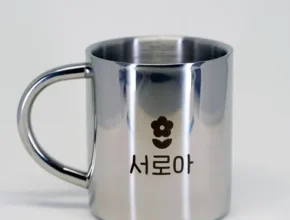 요즘 뜨는 양치컵각인 베스트셀러