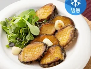 인플추천 완도 손질 냉동전복 가성비 좋은 제품