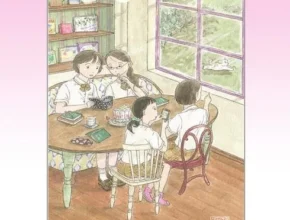 특가 우리의정원 가성비 좋은 제품