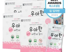 특가 우아한김 가격 비교