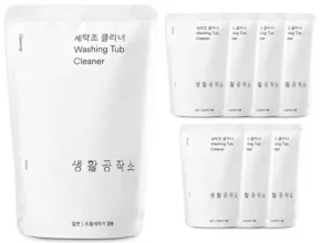 인플추천 울산세탁기청소 BEST 제품