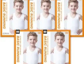 특가 유아나시 가격 비교