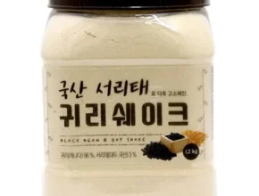 특가 이로운곳간 베스트셀러