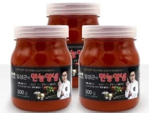 요즘 핫한 임성근의 한끗다른 만능간장 500g2통 품질 가격 최고 제품