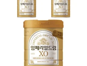 특가 임페리얼xo액상 TOP 제품
