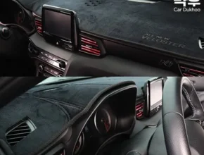 핫딜 자동차대쉬보드커버 최고 인기 제품