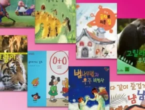 핫딜 자연이소곤소곤 베스트셀러