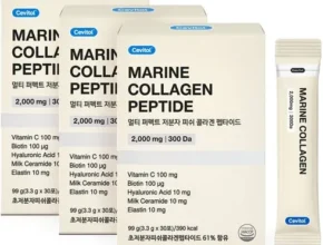 요즘 뜨는 저분자콜라겐펩타이드 가성비 좋은 제품