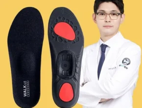 핫딜 족저근막 아치 보호 기능성 인솔 4세트 만족도 최고 제품