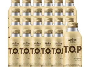 특가 컵커피 TOP 제품