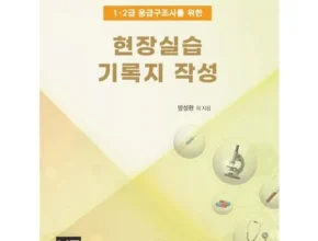 요즘 핫한 케스코 스마트가전 창호 시공 상담신청 최고 인기 제품