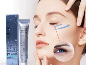 특가 콜라겐 아이크림  매직 멀티 부스터 기기 가성비 좋은 제품