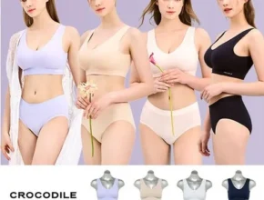 내돈내산 크로커다일 인견 V넥 감탄브라 4세트인견파자마 품질 가격 최고 제품