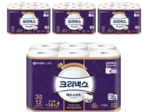 요즘 핫한 크리넥스데코앤소프트40m 품질 가격 최고 제품