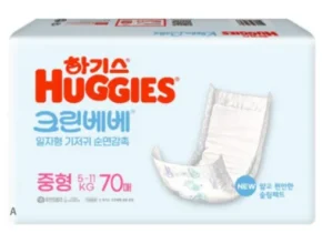 특가 크린베베일자형대형 만족도 최고 제품