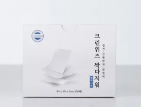 요즘 뜨는 크린위즈 싹다지워 매직시트 350매 베스트 추천 제품