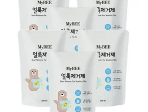 핫딜 키즈얼룩제거제 품질 가격 최고 제품