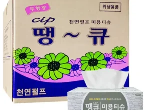 내돈내산 피플인스 롤화장지 미용 각티슈 패키지 추천