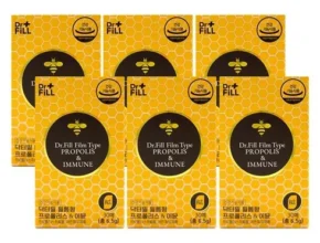 인플추천 필름형 프로폴리스이뮨  가성비 좋은 제품